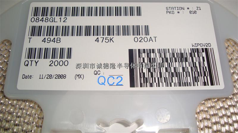 T494B475K020AT 3528 4.7UF 20V KEMET 貼片鉭電容 全系列供應(yīng)-T494B475K020AT盡在買賣IC網(wǎng)